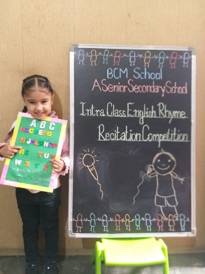 NURSERY || ENGLISH RHYME RECITATION COMPETITION