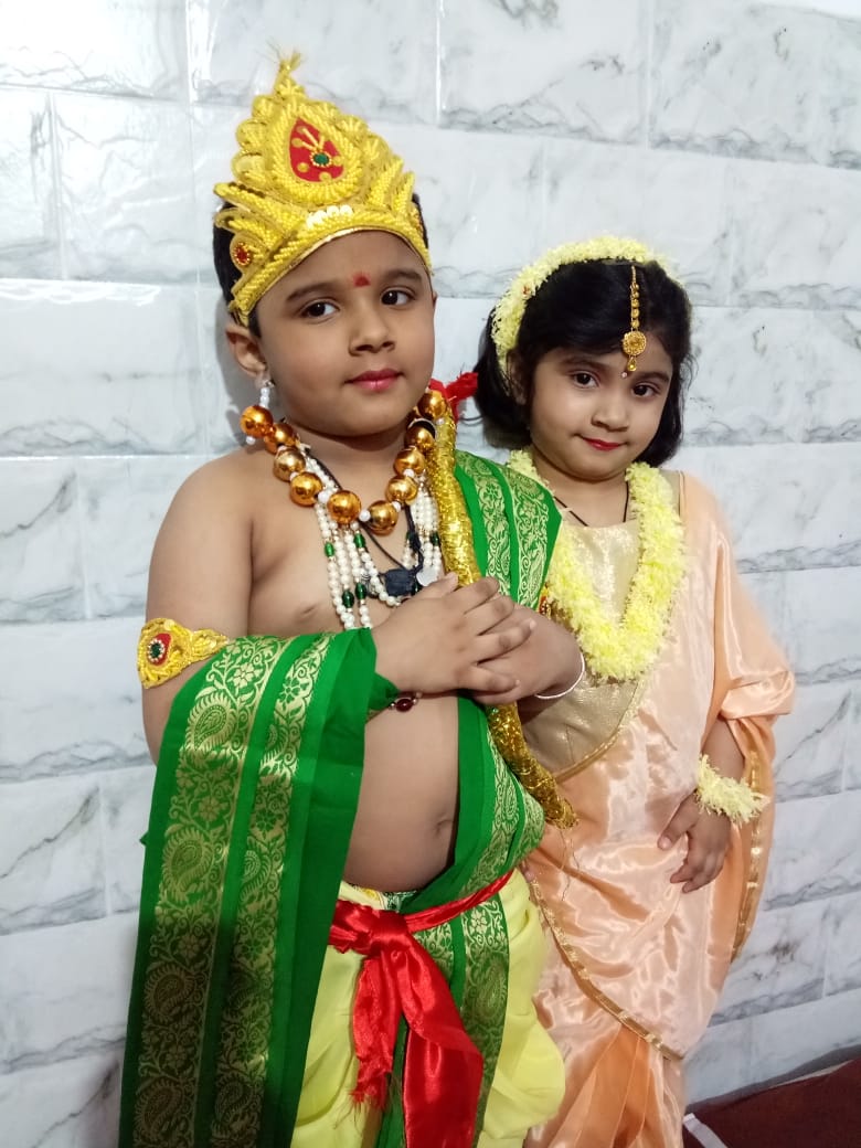 RAM NAVAMI