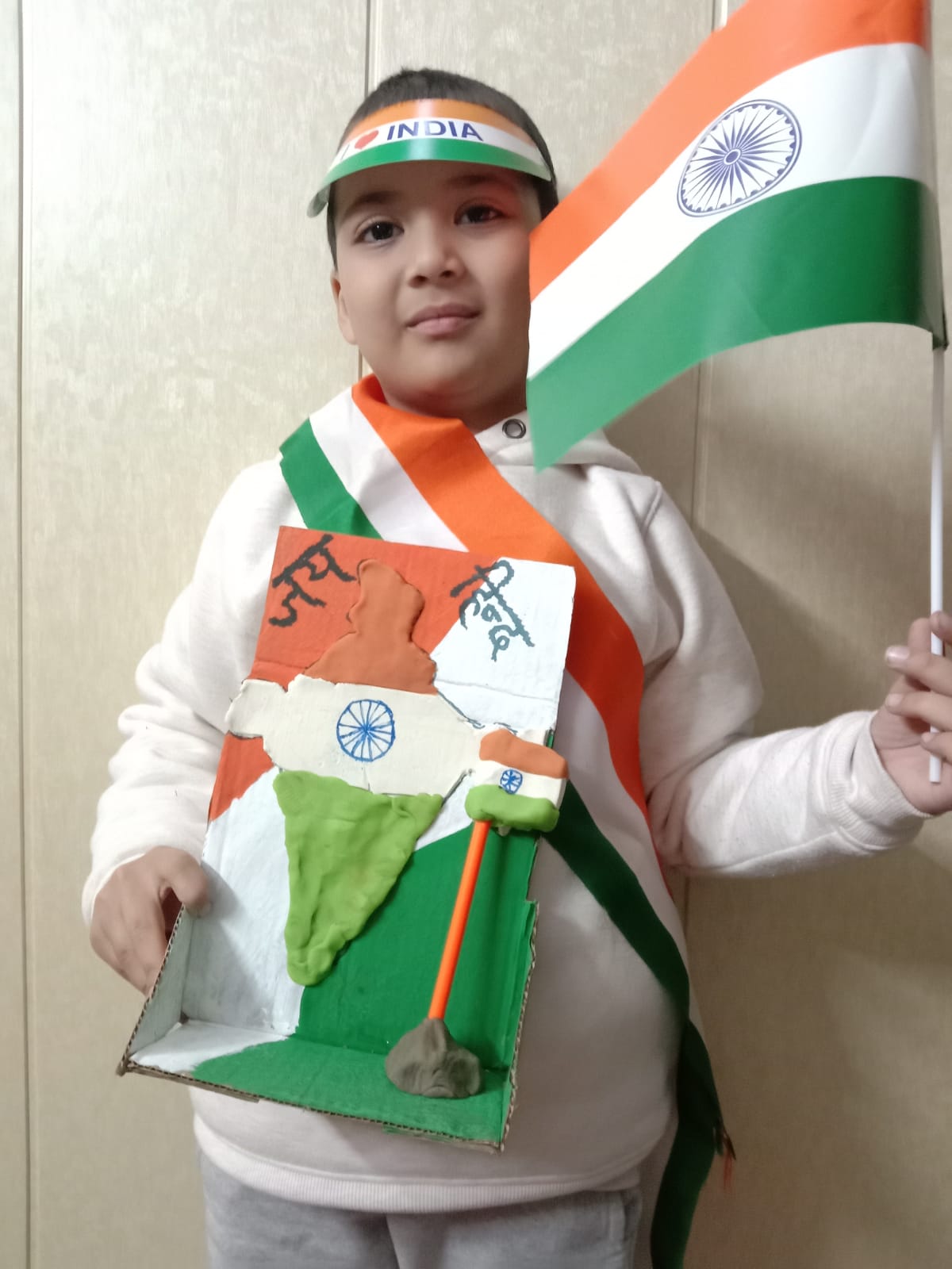 REPUBLIC DAY CELEBRATIONS