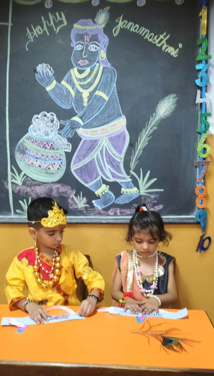 JANAMASHTMI CELEBRATION