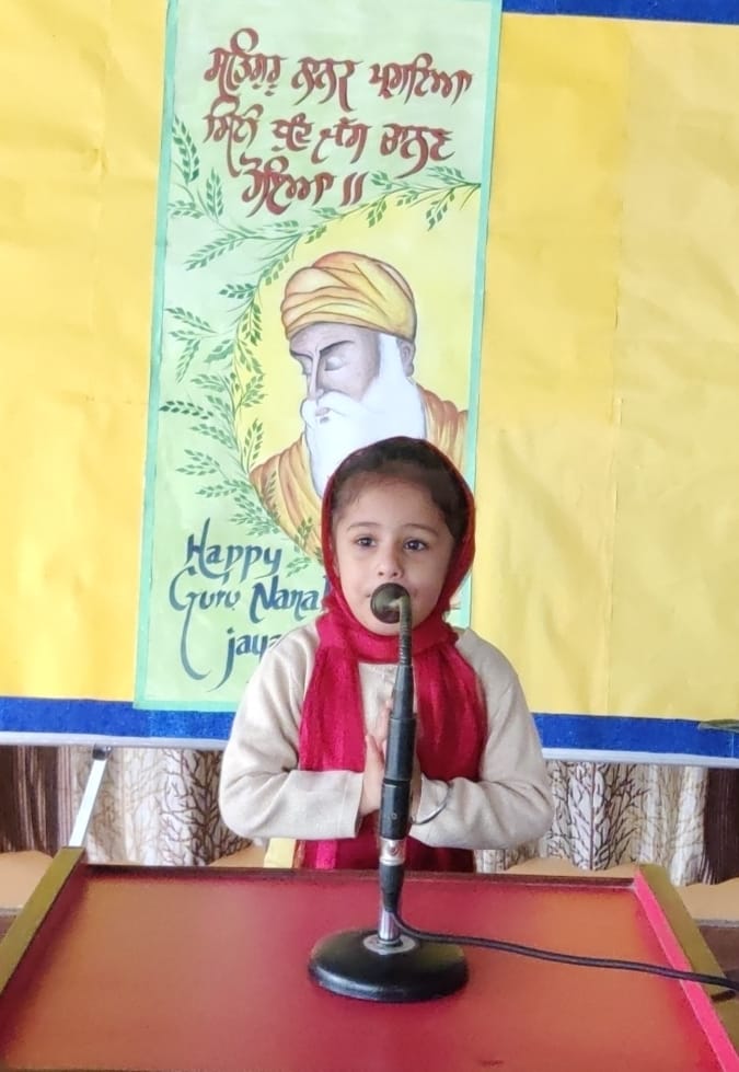 GURU NANAK DEV JAYANTI