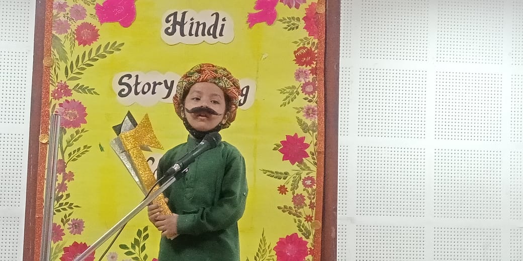 LKG || HINDI STORY TELLING COMPETITION