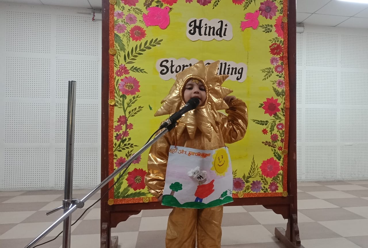 LKG || HINDI STORY TELLING COMPETITION