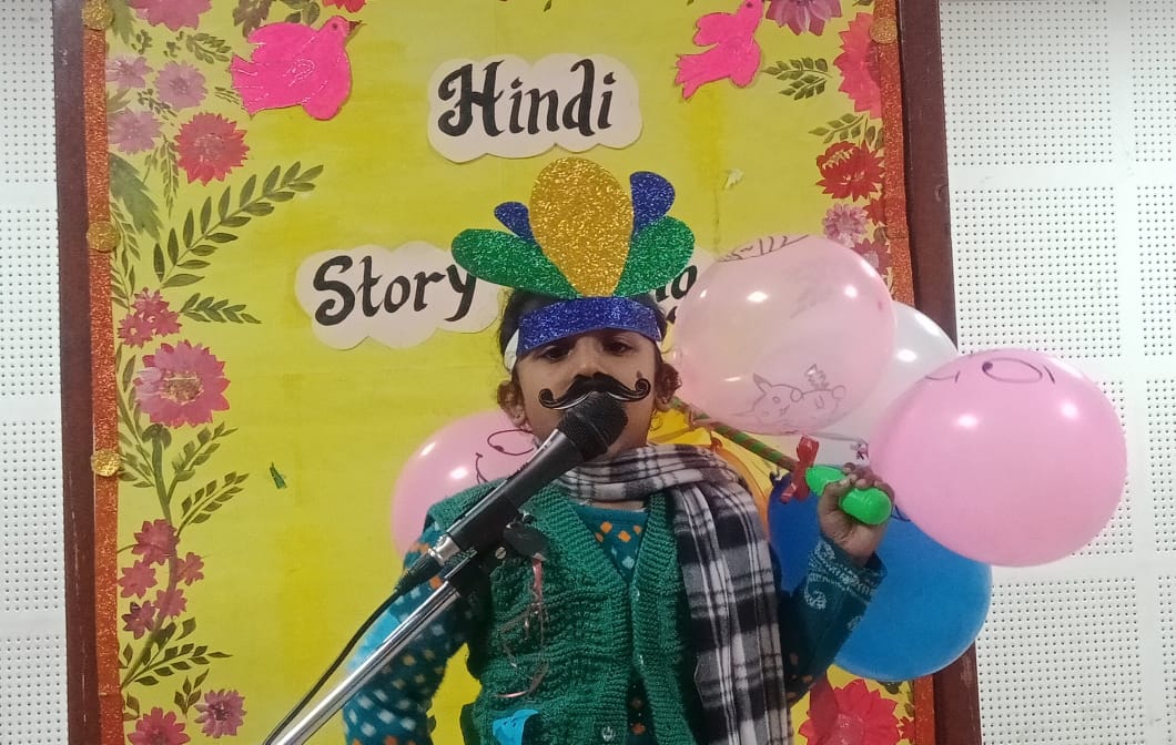 LKG || HINDI STORY TELLING COMPETITION