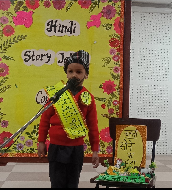 LKG || HINDI STORY TELLING COMPETITION