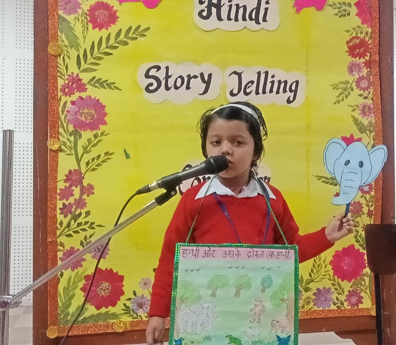LKG || HINDI STORY TELLING COMPETITION