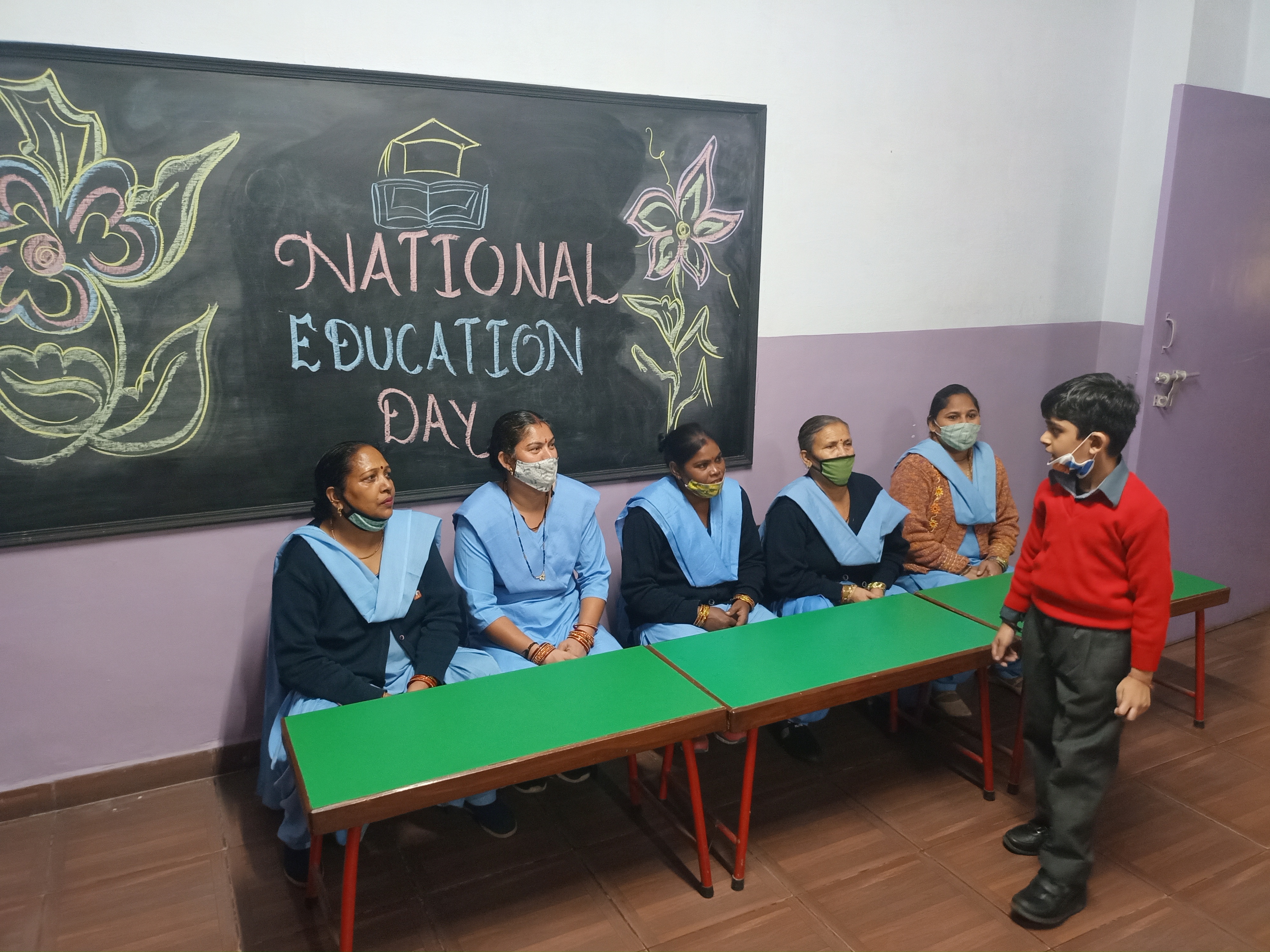 NATIONAL EDUCATION DAY
