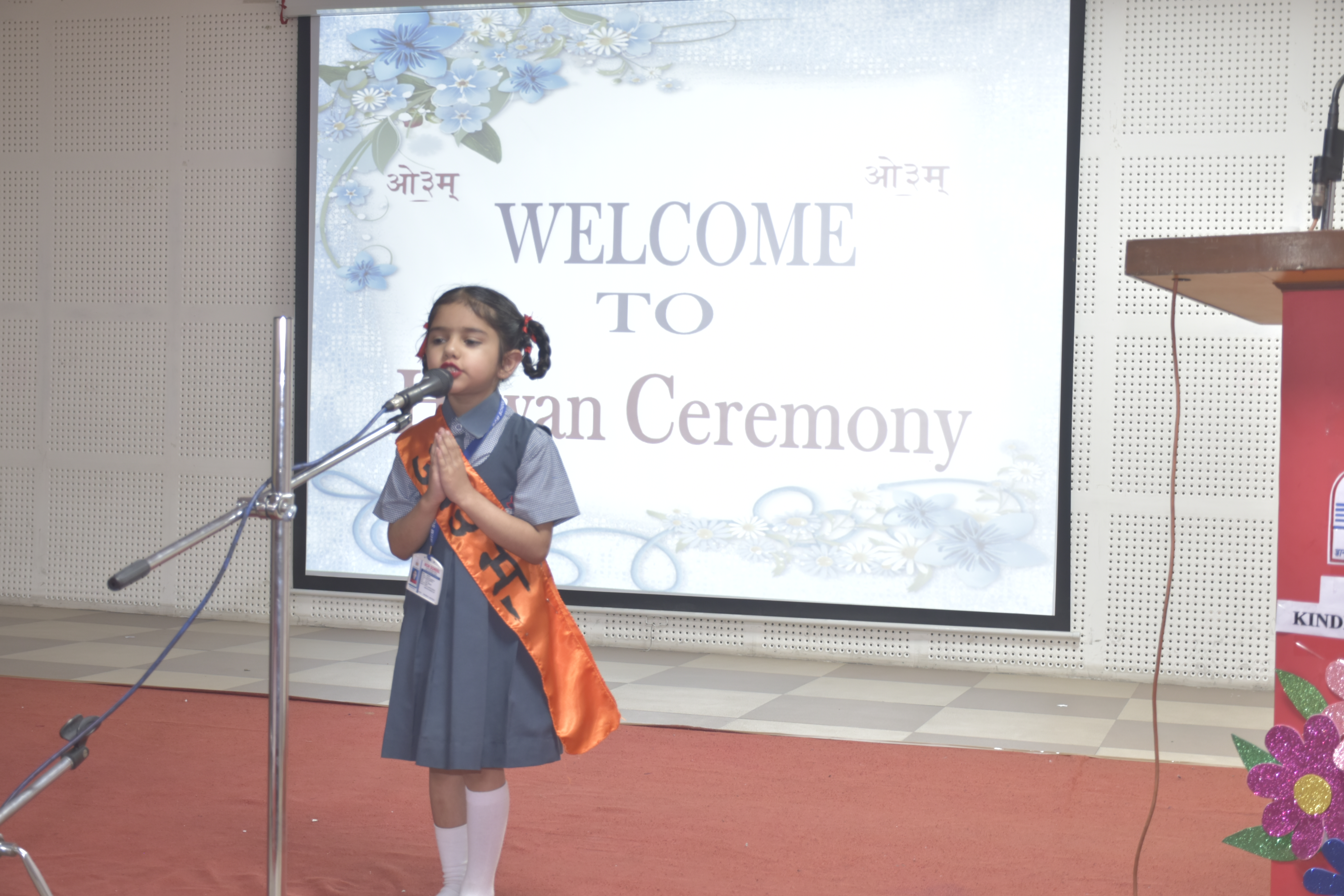 VEDIC HAWAN CEREMONY (Session - 2022-2023)